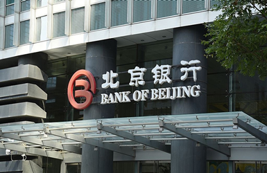 应用北京银行